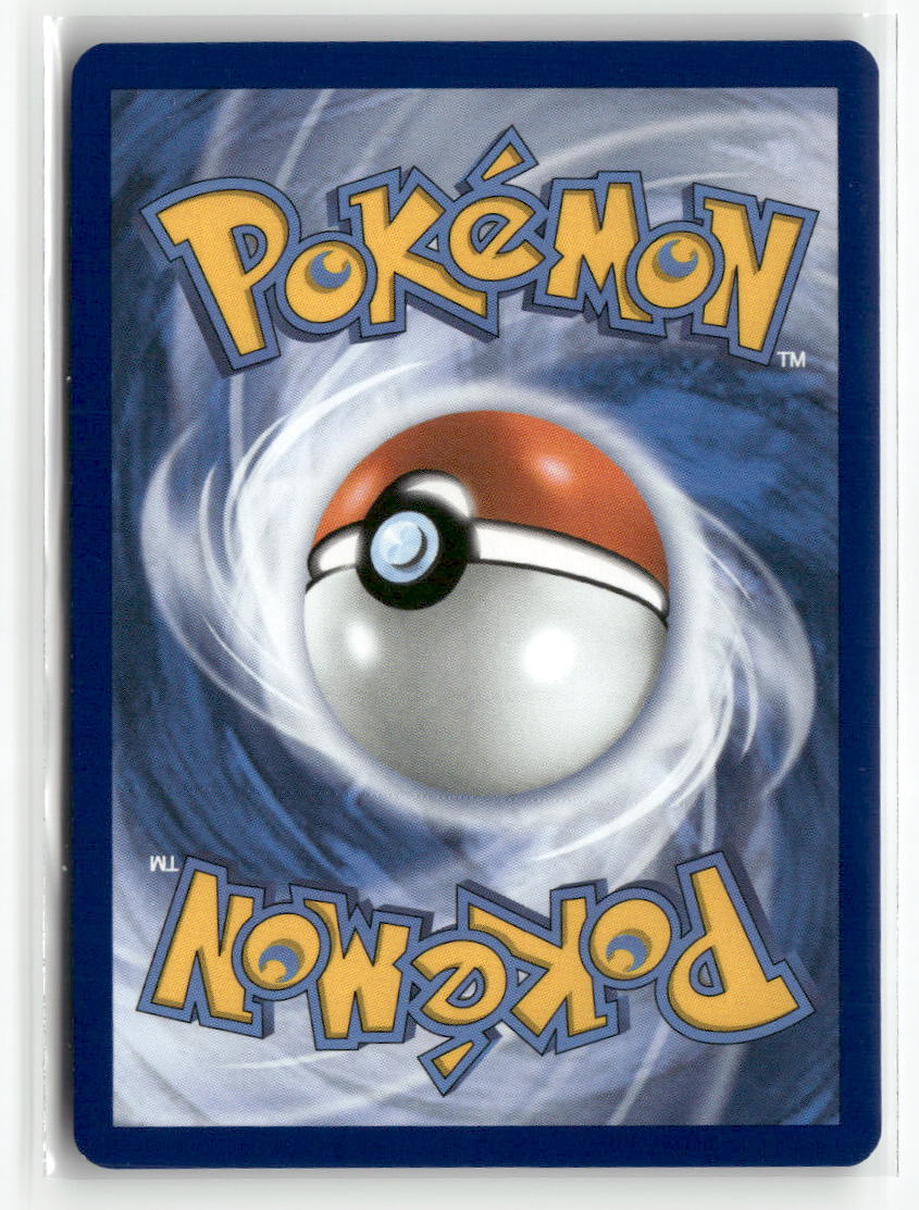 ME04: Chaos Rising #083/086 Transformation Tome
