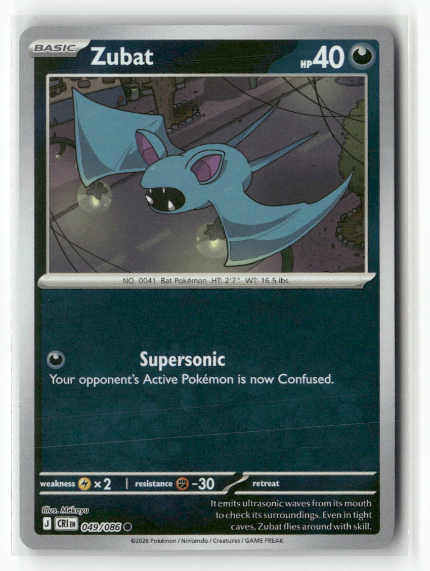 ME04: Chaos Rising #049/086 Zubat